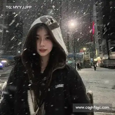 花元纲